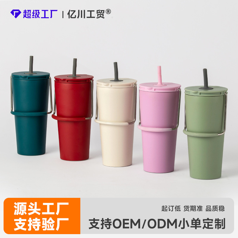 Beer Tumblers