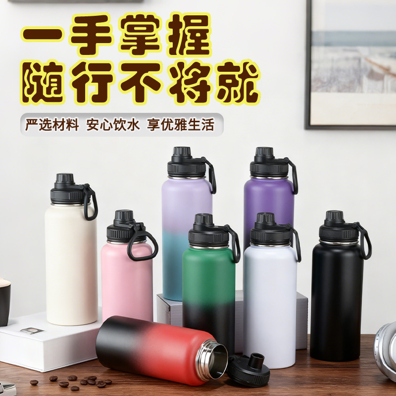 20oz Business Travel Mug
